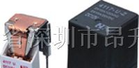供应4117汽车继电器