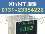 供应CD194I-DX4 交流电流表0731-23354998