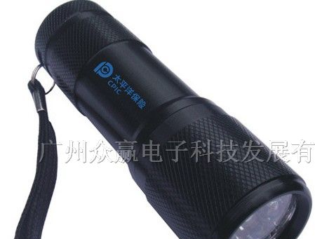 供应铝合金LED手电筒