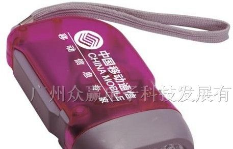 供应手压环保手LED电筒