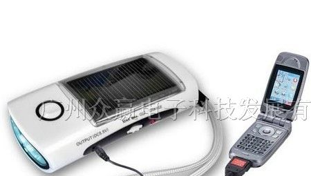 供应太阳能收音机LED电筒