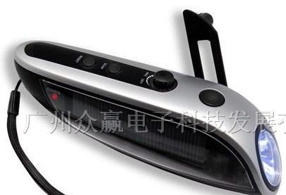 供应太阳能多功能LED手电筒
