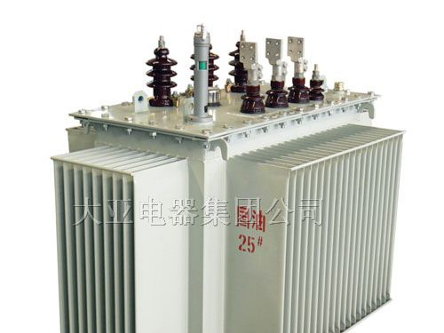 供应S9-M-30～1600KVA三相油浸式全密封电力变压器