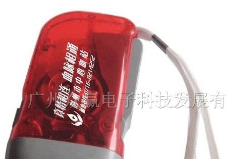供应众赢手压环保透明LED手电筒