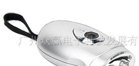 供应zy-319手摇自发电LED电筒