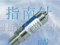 供应PTB502通用型压力变送器，轻度腐蚀性传感器