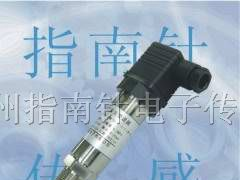 供应PTB503通用型压力变送器，气体压力传感器