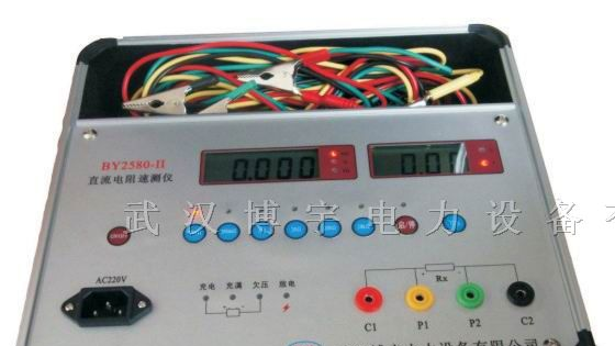 生产直流电阻速测仪