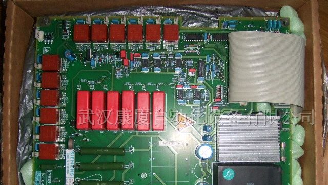 C98043-A7002-L4、C98043-A7006-L1继电器