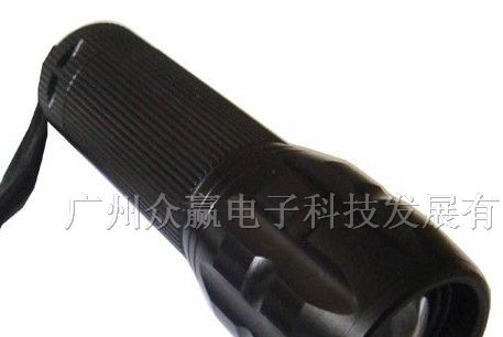 供应众赢zy-507大功率LED手电筒