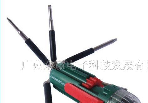 供应众赢zy-803多功能工具LED手电筒