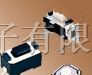 供应轻触开关