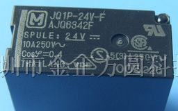 供应继电器JQ1P-24V