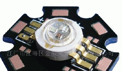 供应大功率LED RGB 三色一体 红绿蓝一体