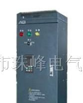 供应ACI品牌注塑机专用变频器——珠峰电气