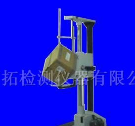 供应单翼跌落试验机-高拓检测仪器有限公司