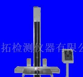 供应双翼跌落试验机-高拓检测仪器有限公司