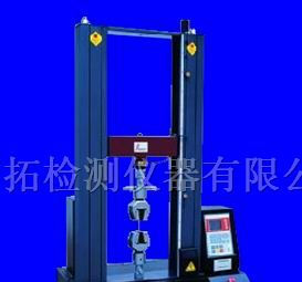 供应微电脑双臂拉力试验机-高拓检测仪器有限公司