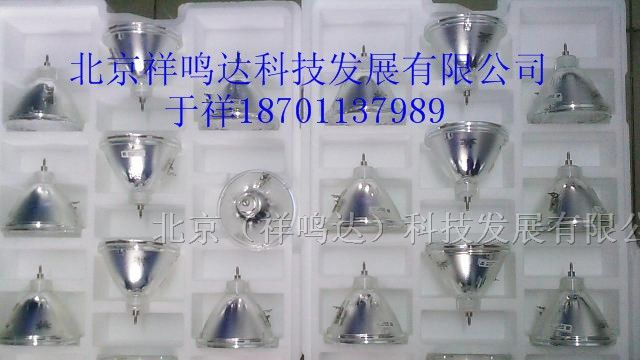 DLP大屏幕拼接墙飞利浦背投灯泡