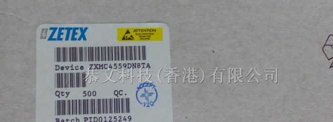 供应ZETEX集成电路IC:ZXMC4559DN8TA 替代FDS4559