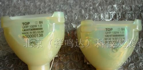 供应DLP大屏幕拼接墙飞利浦背投灯泡132/120W E22