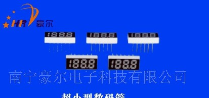 供应0.28英寸三位LED数码管/红色/扫描共阳