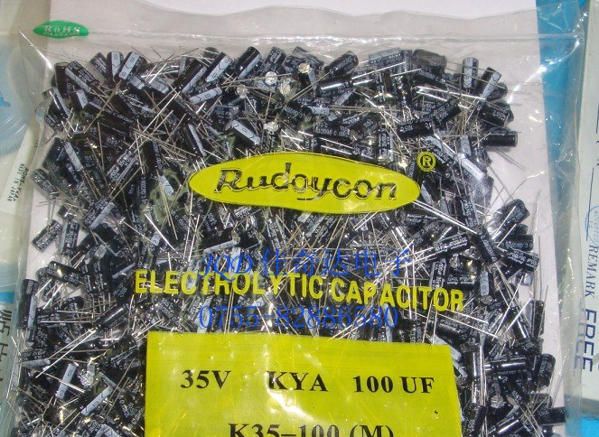 供应Rukycon 蓝宝石电解电容 35V100UF