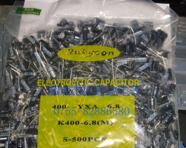 供应Rukycon 蓝宝石电解电容 400V 6.8UF
