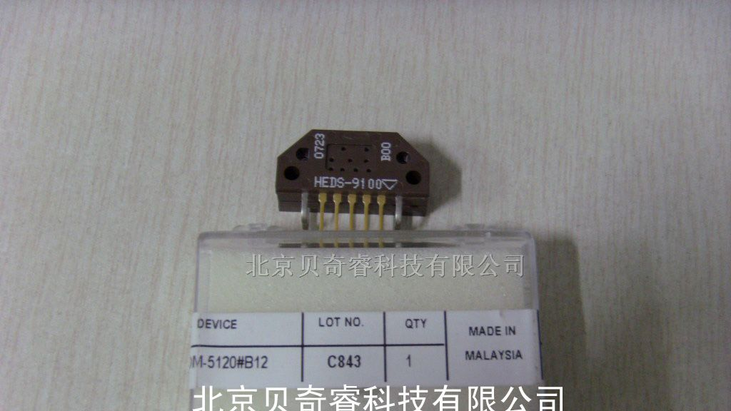 贝奇睿特价销售工业编码器配件HEDS-9000#A00