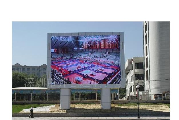 供应CHIPSHOW led显示屏|全彩led屏|led户外屏_电子元器件_维库仪器仪表网