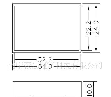 供应LED平面管发光块光源/24×34mm/红黄绿