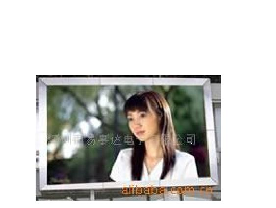 供应P10表贴三合一室内全彩LED