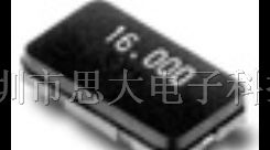 供应12M/5032/2PIN陶瓷封装晶振、贴片晶振