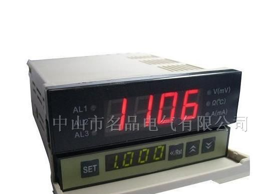 供应DL8通用传感器显示表