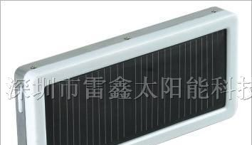 供应 太阳能充电器