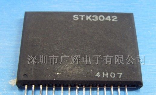 供应STK3042(2x40W)双声道功率放大器(厚膜集成电路)