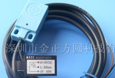 供应接近开关
