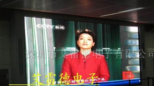 禹州led电子显示屏