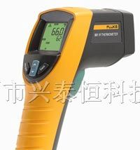 FLUKE561 红外测温仪 F561 红外测温仪