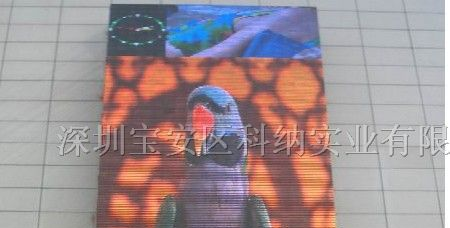 供应LED直插室外全彩显示屏