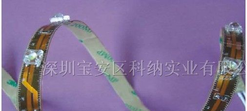 供应SUPER FLUX LED 软灯条