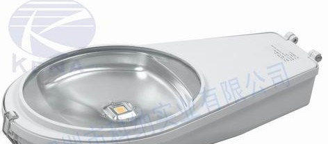 供应KN-880SL大功率LED路灯