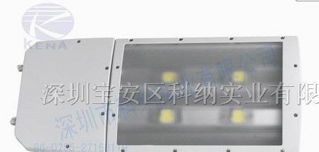 供应大功率LED路灯KN-880SL