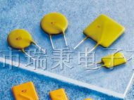 供应R30/30V/7A插件保险丝