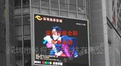 供应锐视PH全彩/双/单色LED显示屏