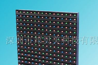 供应LED P25户外全彩显示屏模组