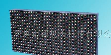 供应LED P20户外全彩显示屏模组