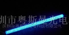 供应粤斯曼YSM-L018日光灯
