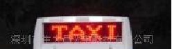 供应生大昌CBTS400-16X64R型户外单色高亮LED显示屏