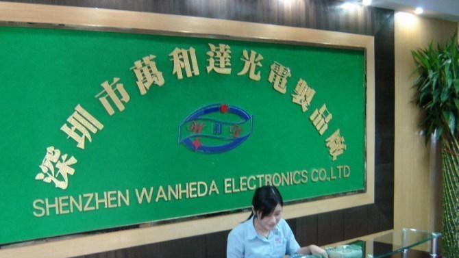 供应手机背光源CCFL背光源导光板EL发光片背光